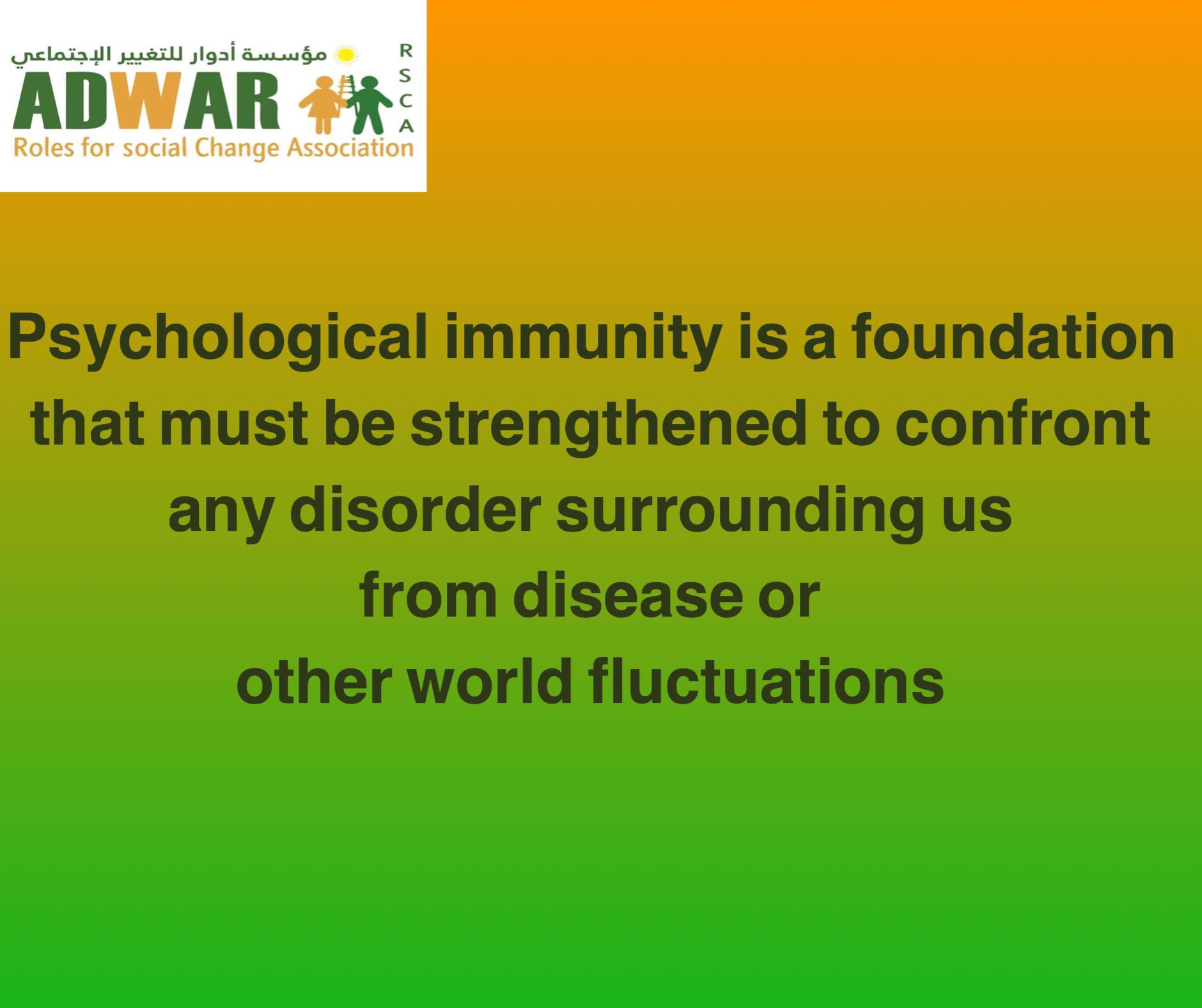  Instructions ten : psychological immunity importance