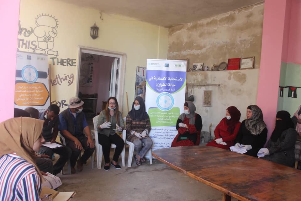  The Opening of Capacity Building Program specialized on the Psycho-social support in Almofakrah , Twaneh, AlRakeez