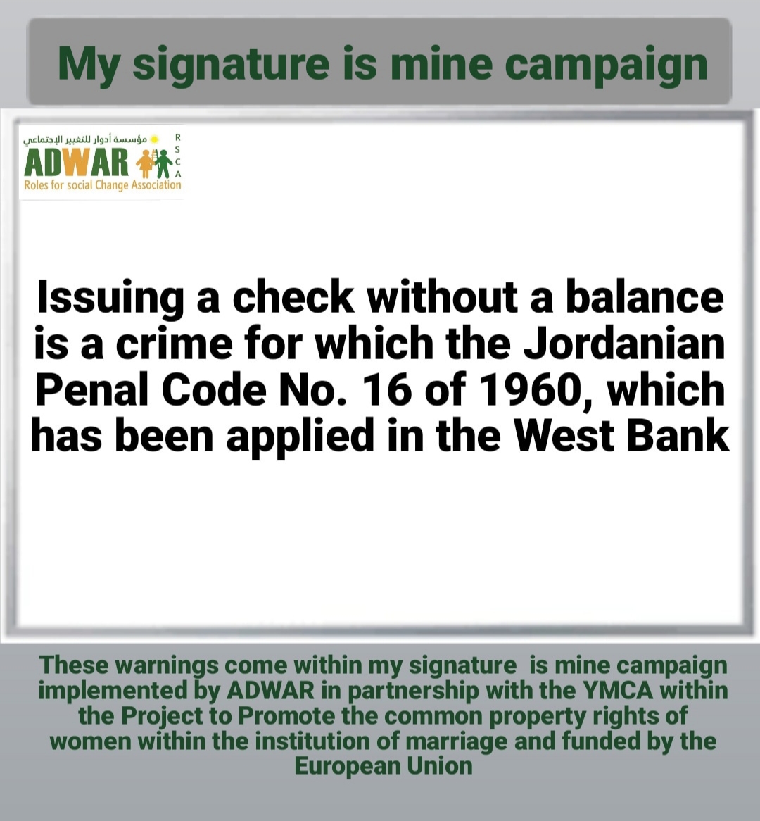  Message # 1  Awareness of the punishment for signing checks
