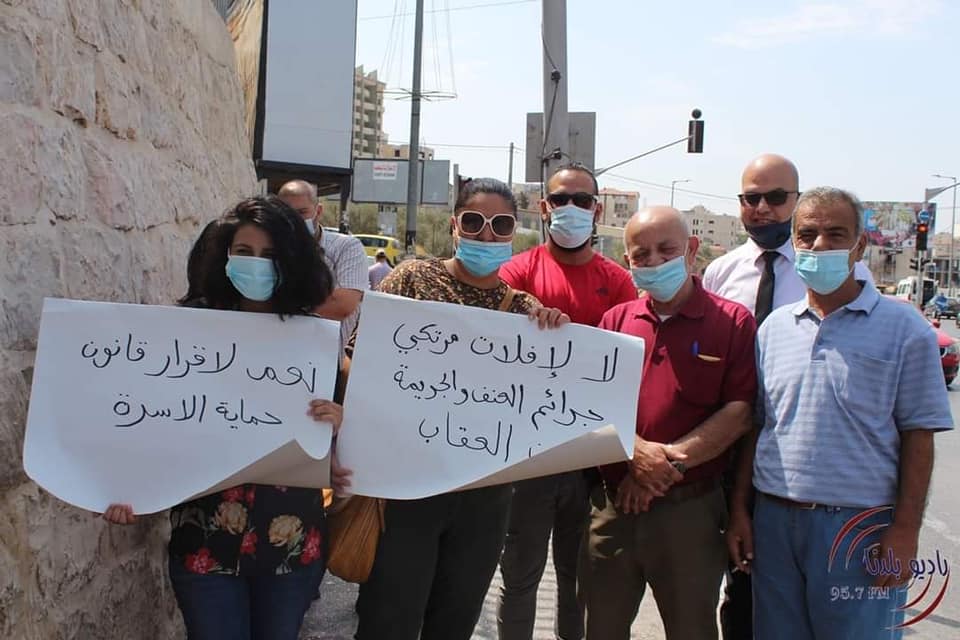  Roles for Social Change Association – ADWAR ‘s Participation in a protest against violence and crime in the Palestinian society