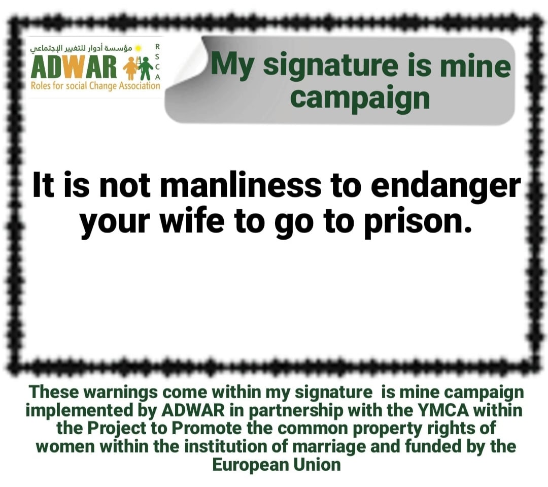 Message #11 Advice for Husband