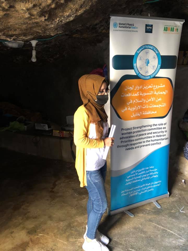  ‏Roles for Social Change Association- ADWAR implements the second phase of the project (Strengthening the Role of Women Protection Committee as advocates of peace and security in Priorities communities in Hebron through response to the Humanitarian Needs and Prevent Conflict)