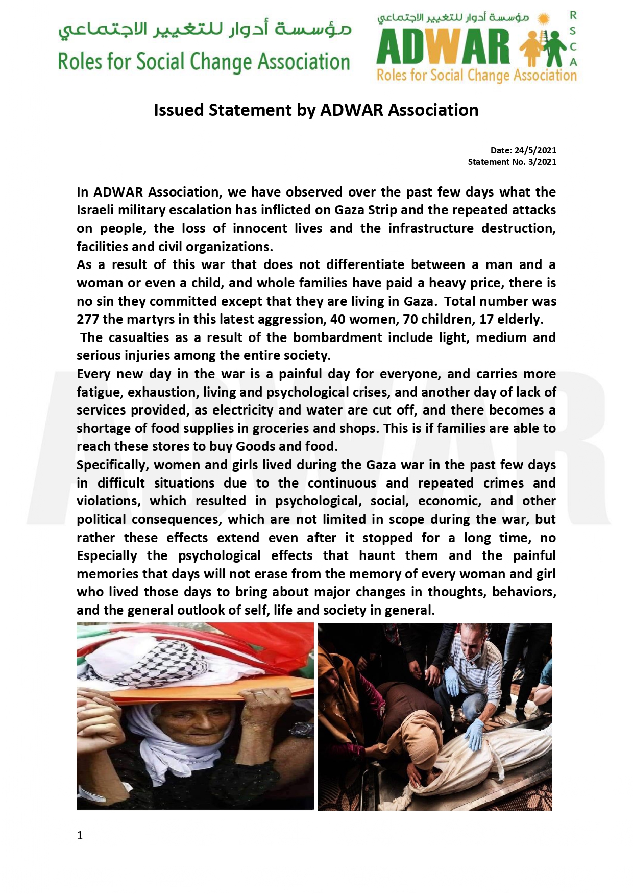  A statement issued by ADWAR Association regarding the military escalation against Gaza and its effects
