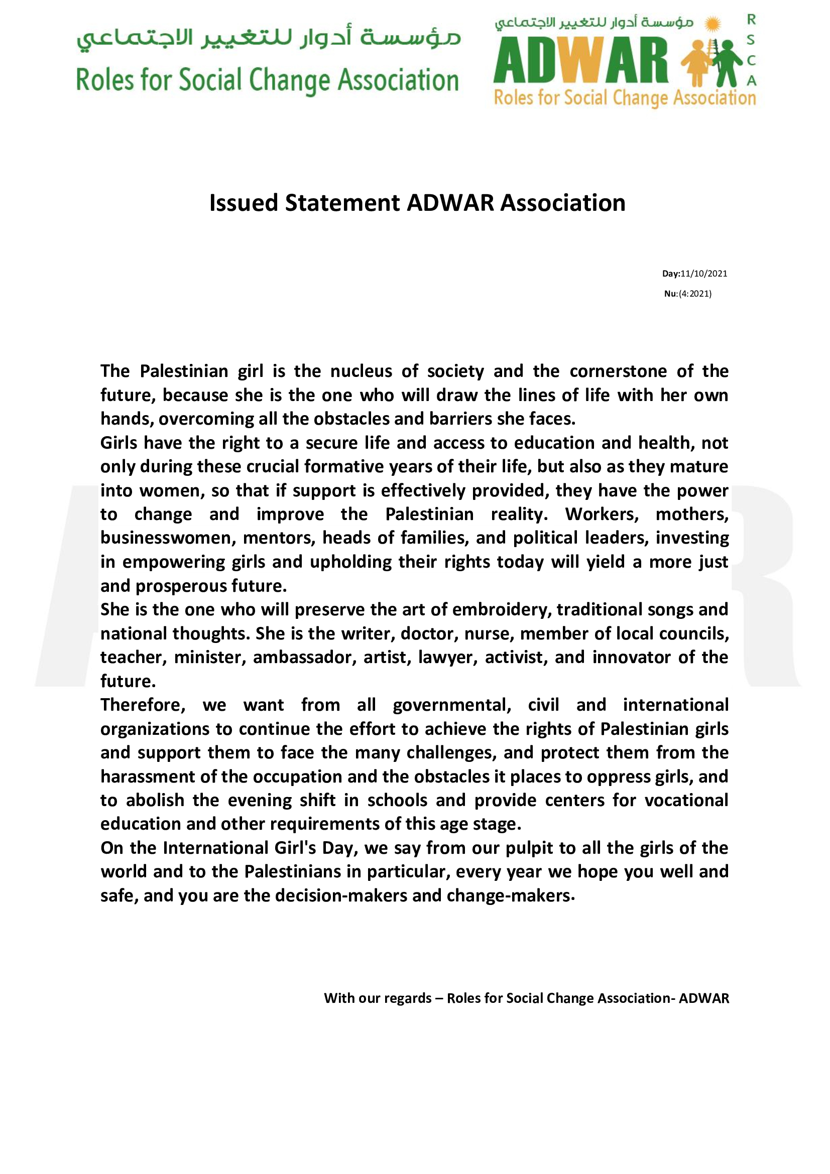  Issues Statement ADWAR Association