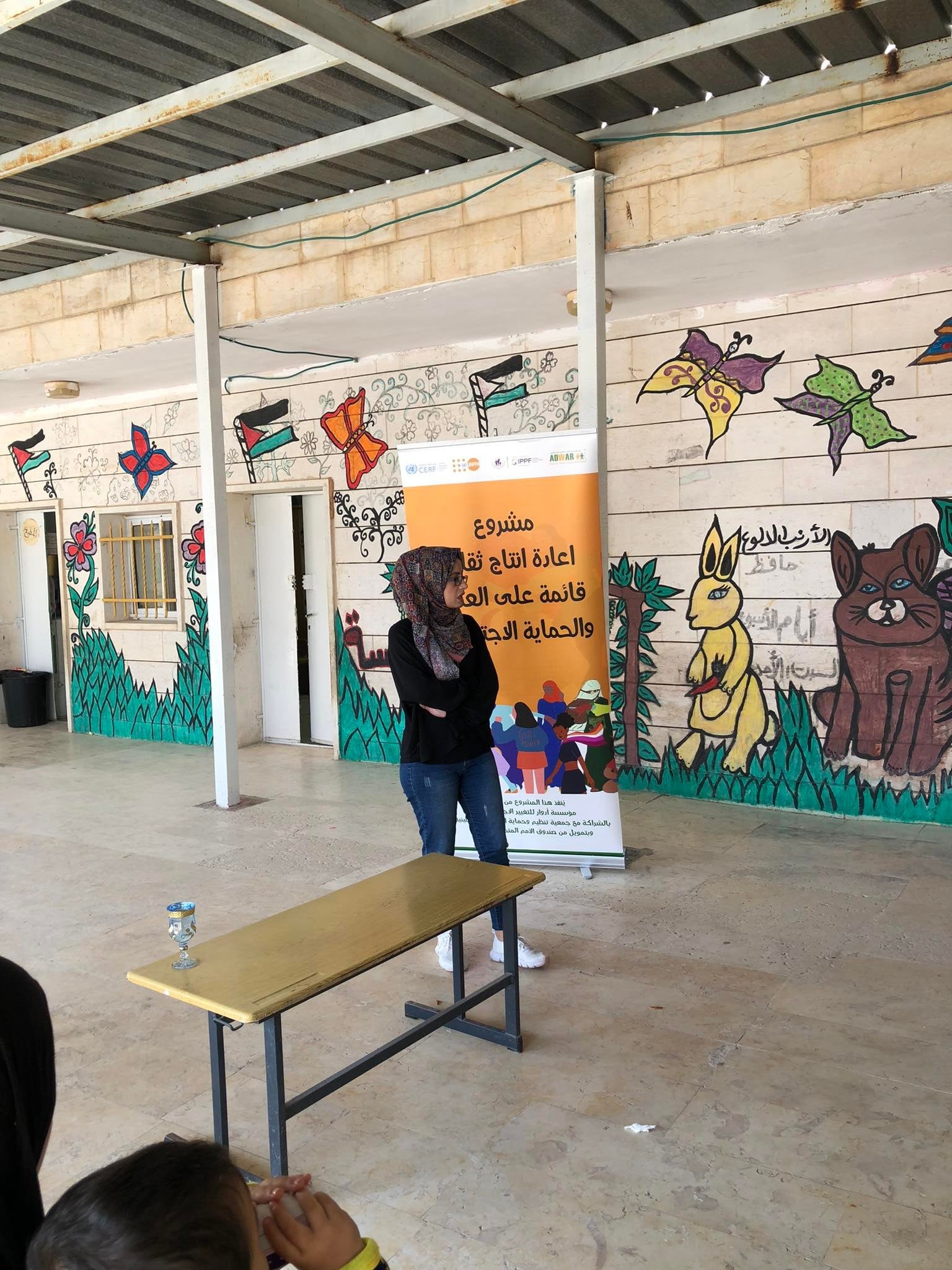  Awareness Meeting in AlOdisseh –Hebron Governorate