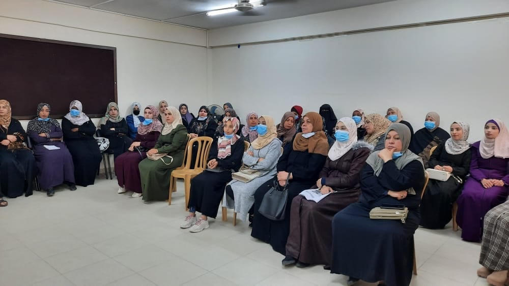  Awareness meeting for Gaza women about  digital tools importance  in municipal services