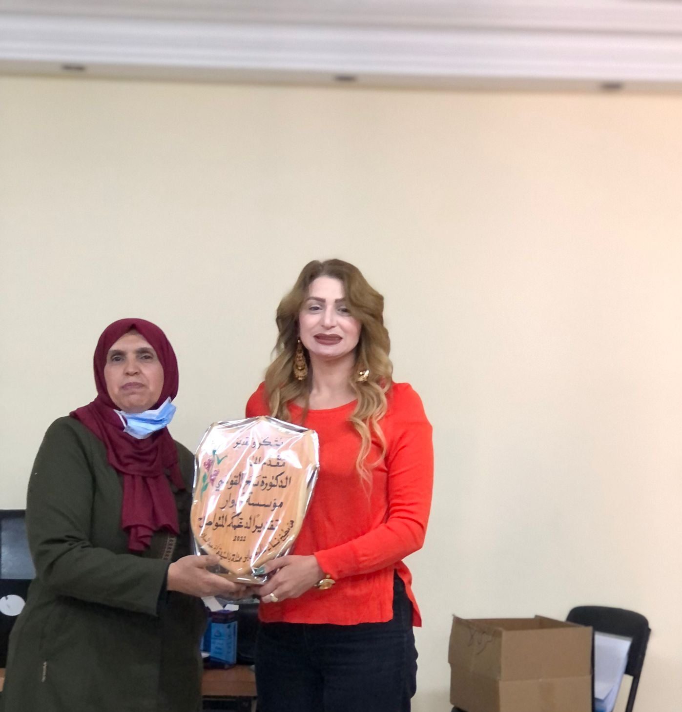  Women’s Protection Committee in  Old City honors ADWAR Association