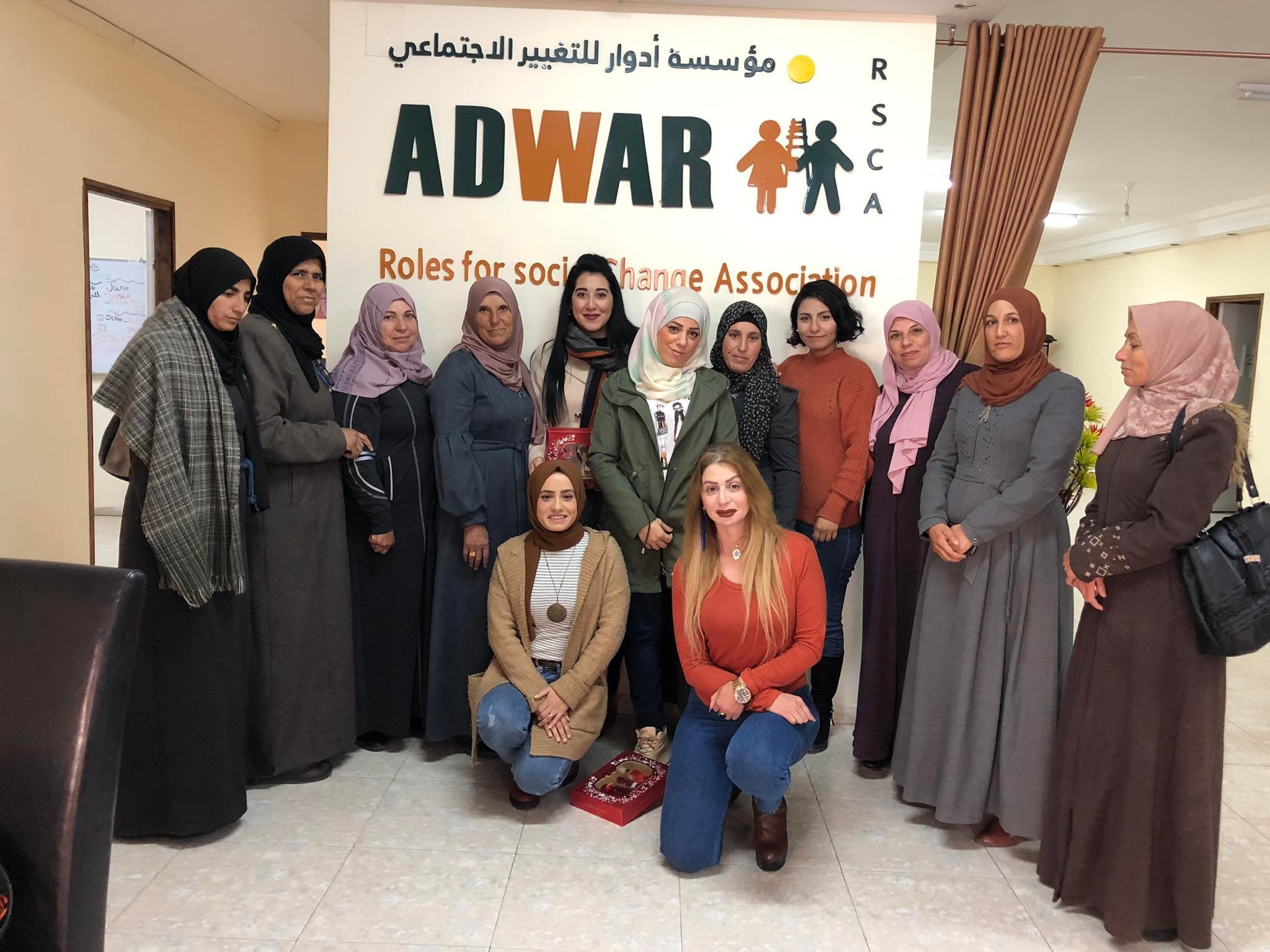 Women Protection Committee in Masafer Bani Naim honors ADWAR Association