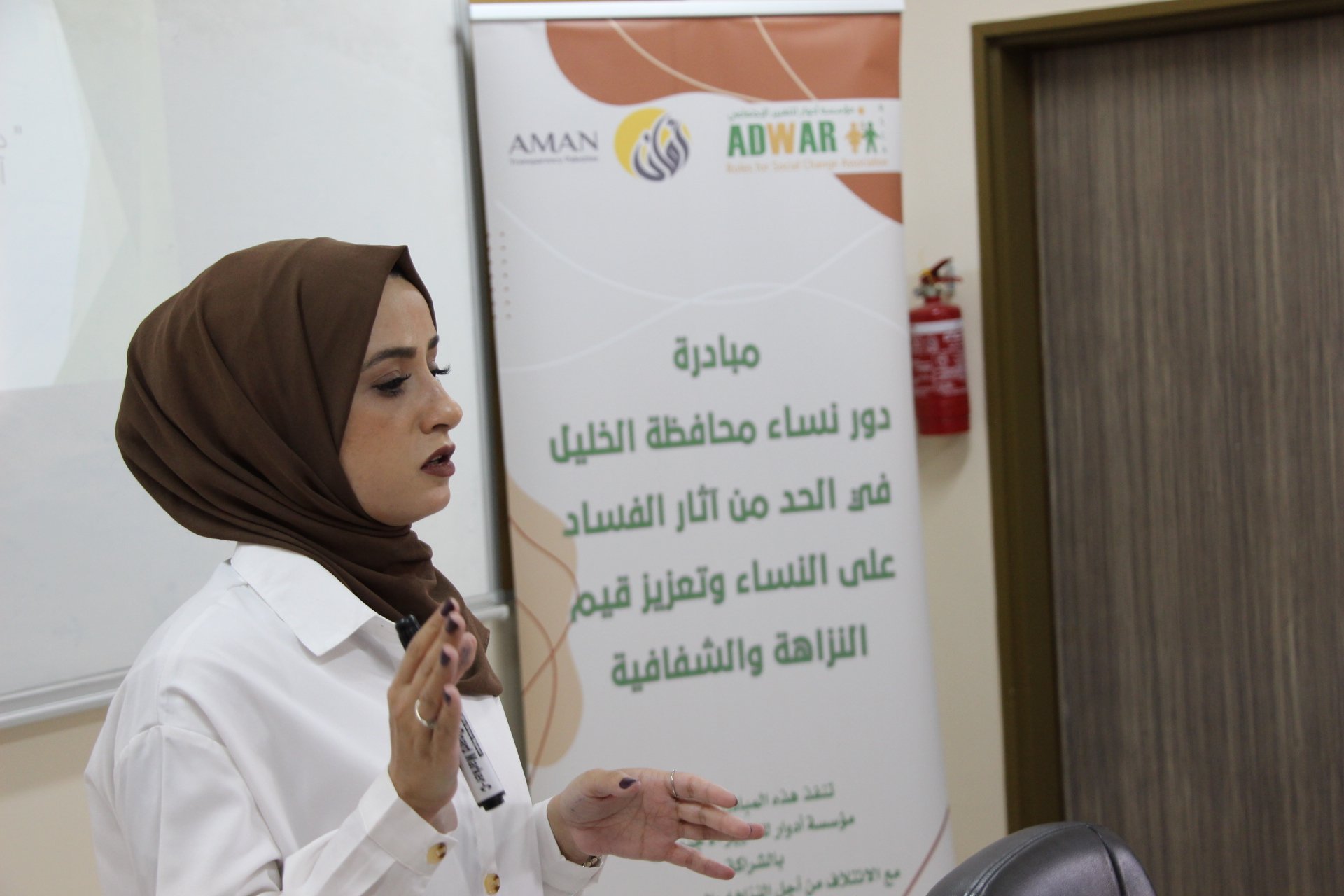  Awareness-raising meeting on the impact corruption on women in cooperation with Palestine Technical University/Al-Arroub