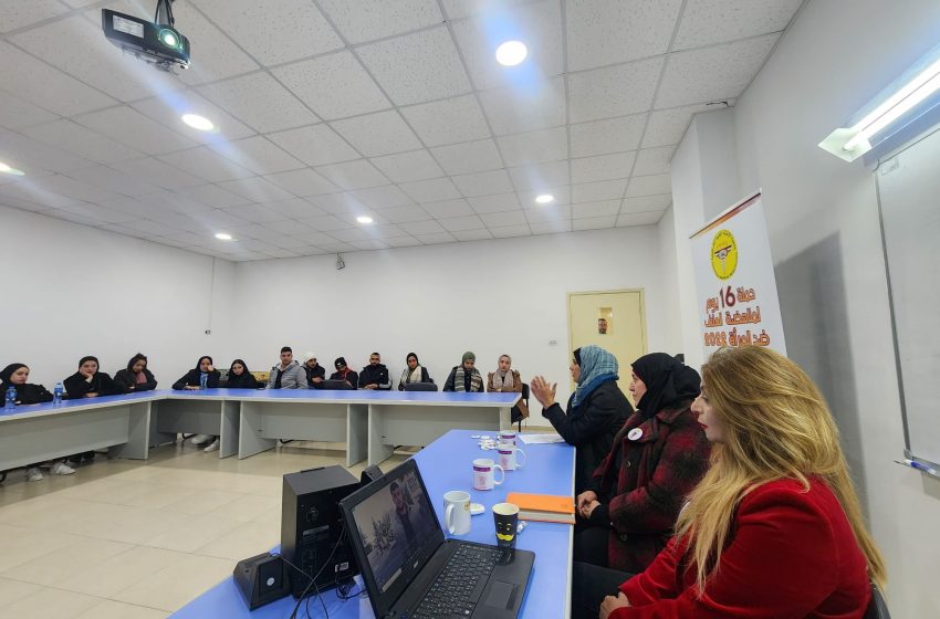  Seminar at the National University in Bethlehem