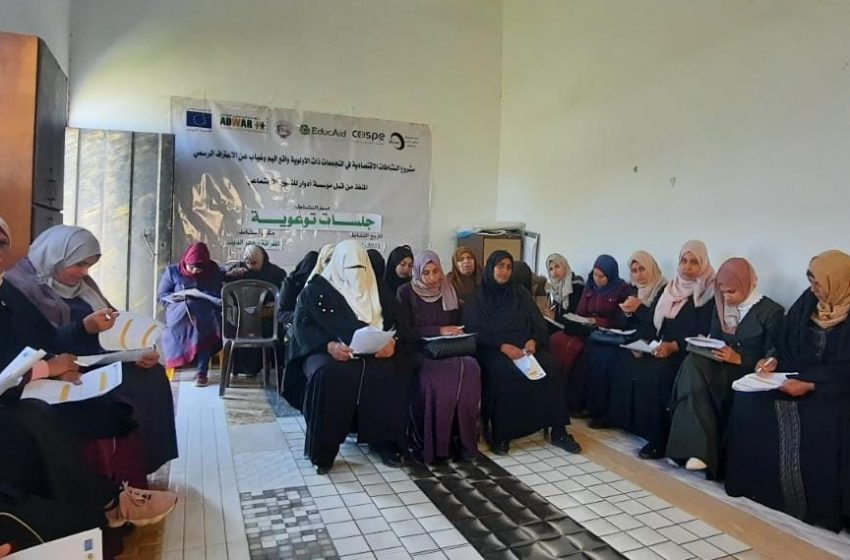  Awareness sessions for women and young women in Hebron and Gaz