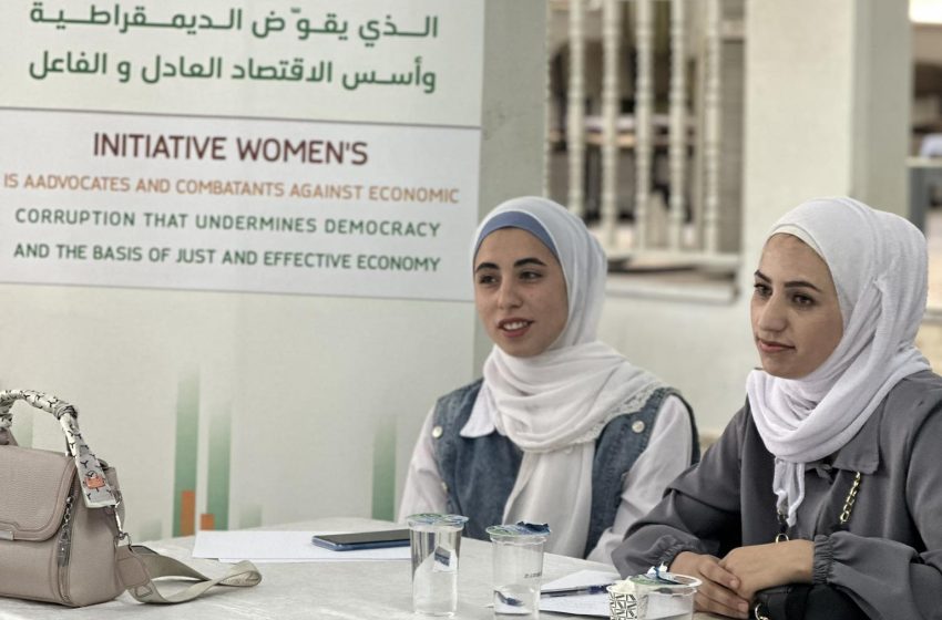  In-depth Discussion Session about women’s economic demands and needs