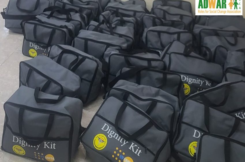  Women’s Protection Committees distributed dignity Kits to women in Masafer Yatta